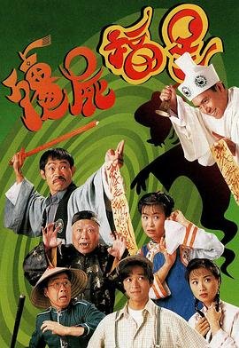 三八线上观后感500字作文