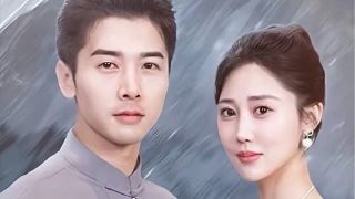 男人好难mp3