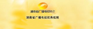公主光之美少女动漫