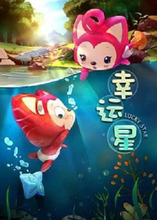 超兴奋的朋友妈妈电影