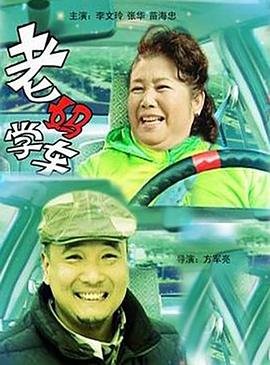 心灵厨房电视剧免费观看全集西瓜视频