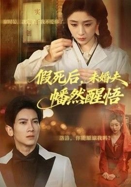 西游记偷吃人参果仙童扮演者