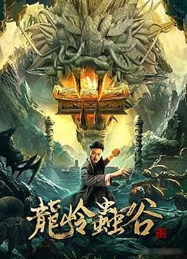 《战马》简介50字内容怎么写的呀