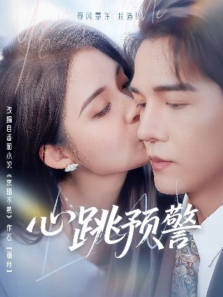 陈浩民版封神榜百度网盘资源