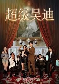 家庭主妇电视剧在线观看全集免费