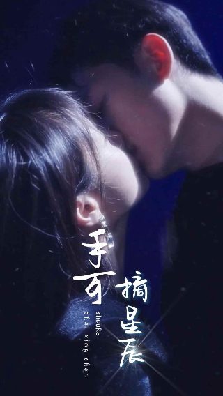 伞仙图厍最新开机号查询