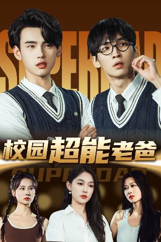 西部计划是什么时候