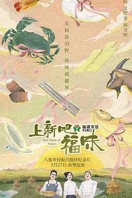 巨人之王国语版资源百度云盘