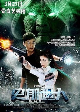 失踪女人电视剧爱奇艺能看吗