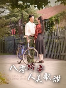 死亡笔记l忌日