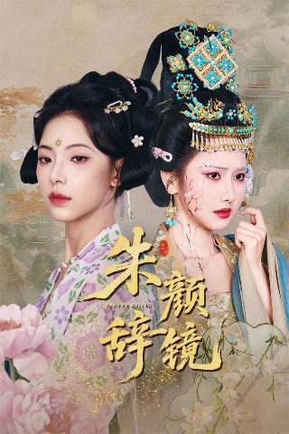 阳光代表什么意思网络用语