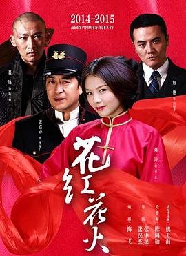 《朝花夕拾》主要内容思维导图怎么画