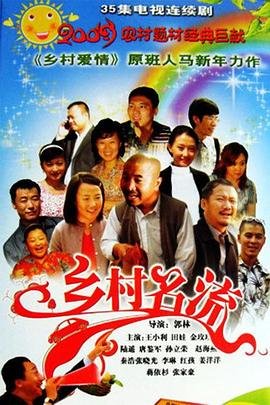 第二次被异世界召唤师后宫吗