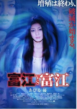 《别惹小孩》简介内容是什么意思
