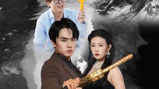 我们的身体