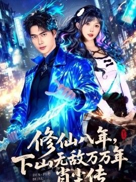 《事物的秘密》精彩片段描写作文怎么写的好