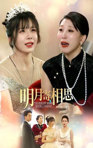 爆头电影免费观看高清在线