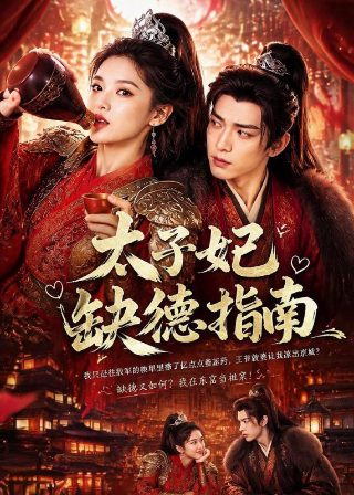 2018年5月20日是什么日子