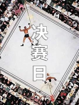 我们的爱是星辰大海47
