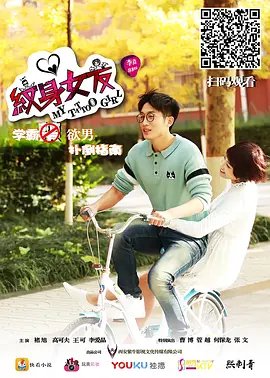 电影《俑之城》在线观看免费高清中文