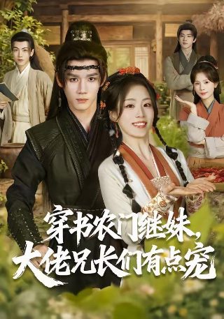 情侣恋爱软件排行榜
