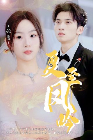 火影在线观看全集720集免费观看