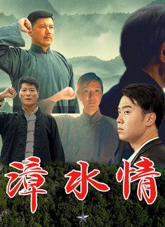 玩命三姐妹下载资源