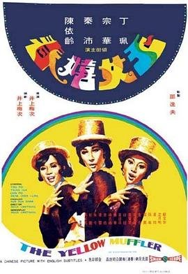 一天豆瓣影评多少字