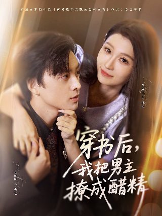 《巧哥儿》的导演是谁啊图片视频大全下载