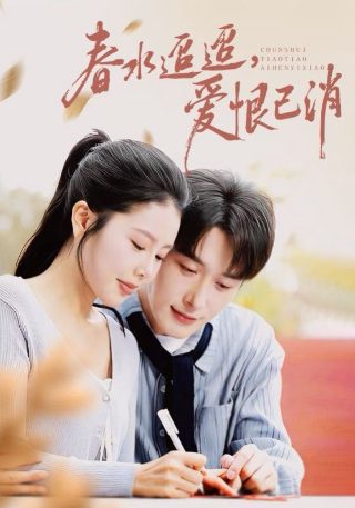异类侵袭百度在线观看免费