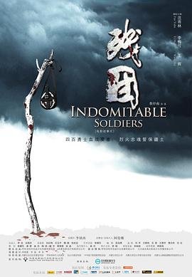 1997娃娃脸简介