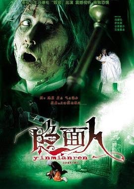 契约之吻在线免费观看樱花