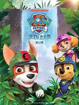 我只喜欢你19集免费观看