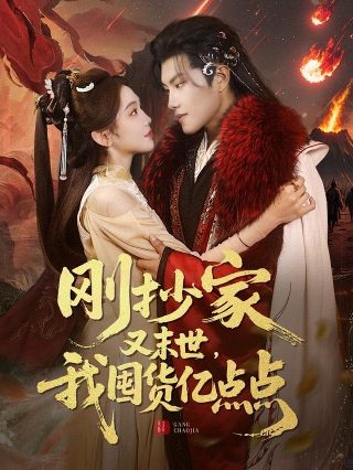 《阿凡达》英文