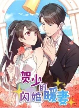 镇魂街第10集在线播放免费