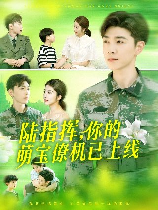 《诡秘之主》漫画旧版在线观看免费下拉
