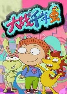 乞丐艾青诗选读书笔记