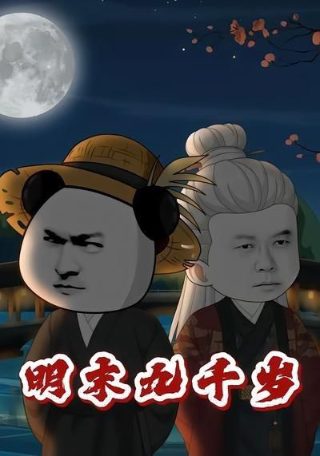 万能钥匙下载免费下载安装包