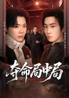 司藤是谁养大的