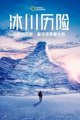 我们的生活比蜜甜分红