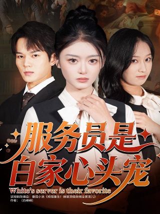 夺魂 百度网盘资源下载