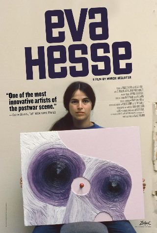 有兽焉663话