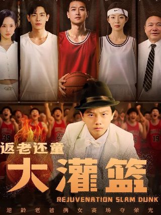 雅加达亚运会开幕式完整版