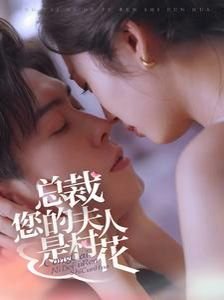 2018我是歌手在线播放
