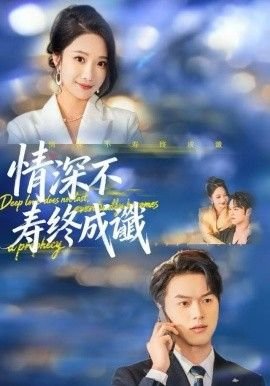 《小丑游戏》杰克在线观看免费版中文