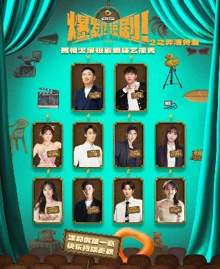 地铁的座位为什么那么滑