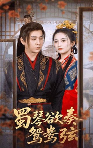 家族的恩惠第二季免费观看全集