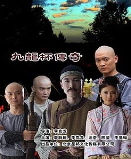 僵尸道长ⅱ电视剧在线