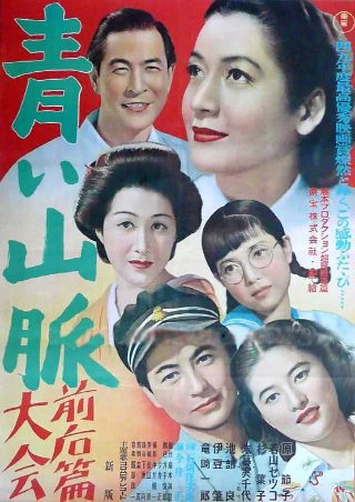暖阳之下第13季