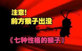 龙城岁月电影完整版资源